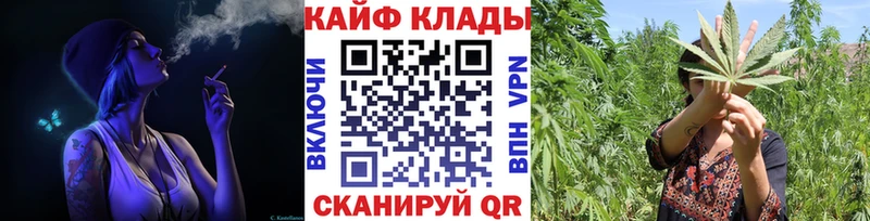 Где найти наркотики Змеиногорск Гашиш  MEGA ссылки  A-PVP  Меф  Cocaine 