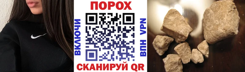 АМФЕТАМИН Premium Змеиногорск