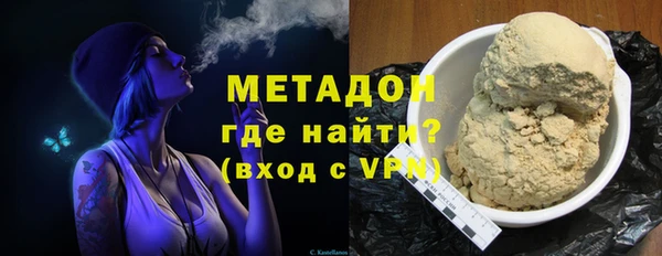твердый Балахна