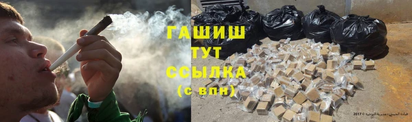 дмт Баксан