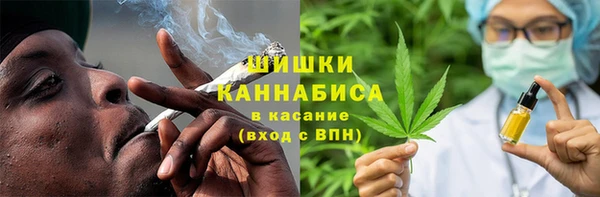 гашик Балабаново