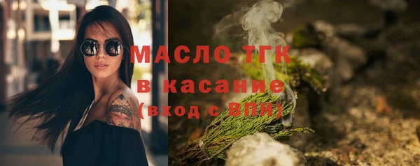 дмт Баксан