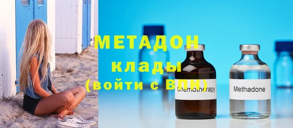 дмт Баксан