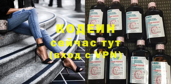 гашик Балабаново