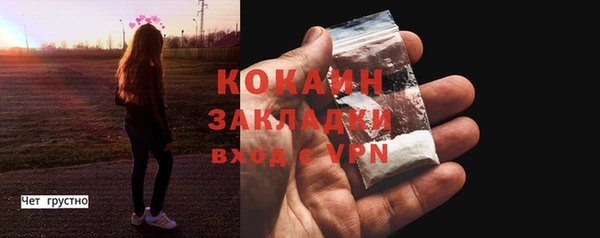дмт Баксан
