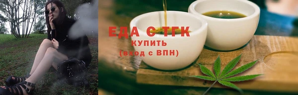 твердый Балахна