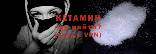 прущие крисы Арсеньев
