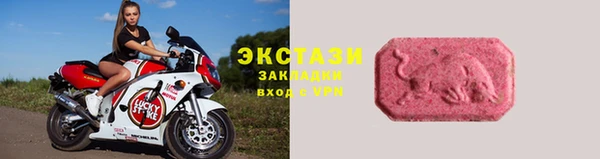 гашик Балабаново