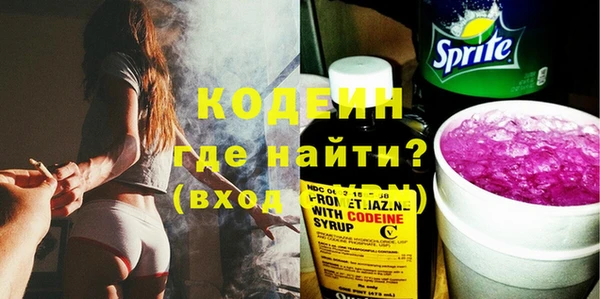 гашик Балабаново