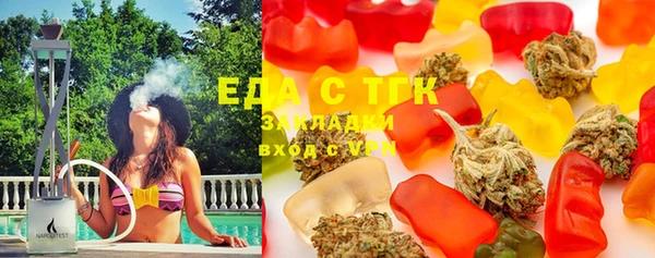 гашик Балабаново