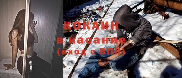 твердый Балахна