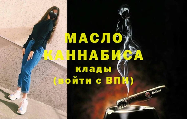 гашик Балабаново