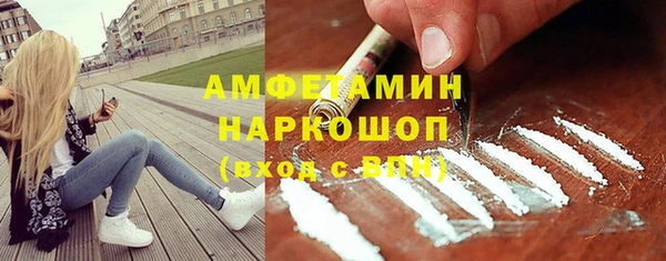твердый Балахна