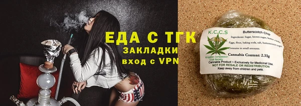 твердый Балахна