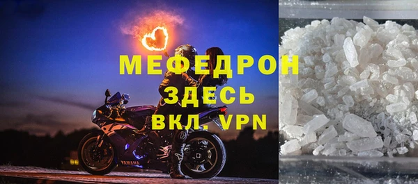 метадон Приозерск