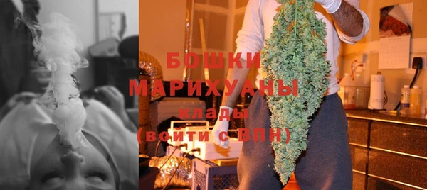 гашик Балабаново