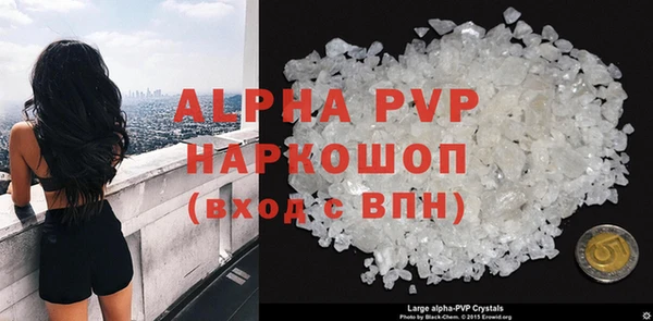 твердый Балахна