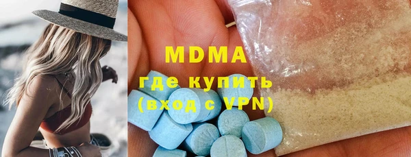 дмт Баксан