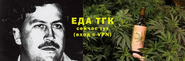 гашик Балабаново