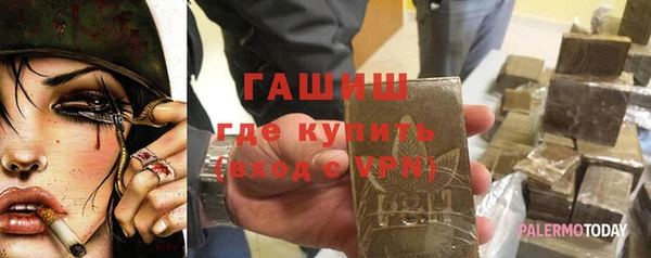 дмт Баксан