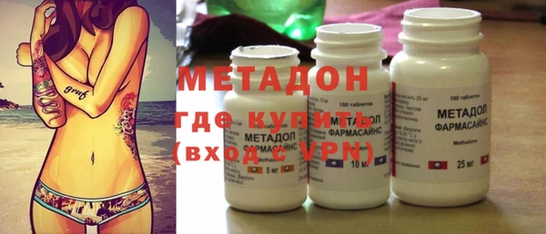 твердый Балахна