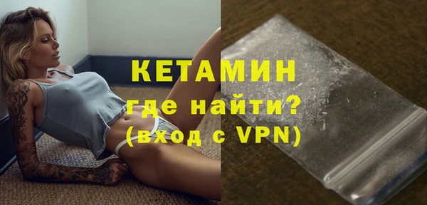 твердый Балахна