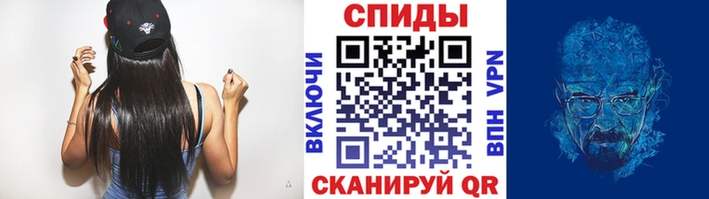 Первитин винт  Змеиногорск 